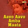 Maari Ambaji Maate Main To song lyrics