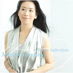 小山実稚恵 国民楽派ピアノ・セレクション by Michie Koyama album reviews, ratings, credits