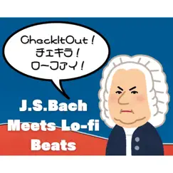 J.S.Bach Meets Lo-fi Beats(Lo-fi リミックス) by Dolce Vita album reviews, ratings, credits