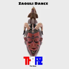 Zaouli Dance Song Lyrics