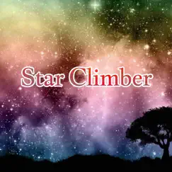 Star Climber Song Lyrics