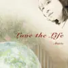 Love the Life - Single album lyrics, reviews, download