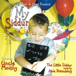 Uncle Moishy - My Siddur by Uncle Moishy album reviews, ratings, credits