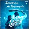 Nagutiruva Aa Nayanagalu - Single album lyrics, reviews, download