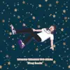 Falling Through the Stars - Single album lyrics, reviews, download
