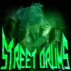 Street Drums - Single album lyrics, reviews, download