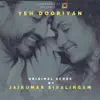 Yeh Dooriyan (Original Motion Picture Soundtrack) album lyrics, reviews, download
