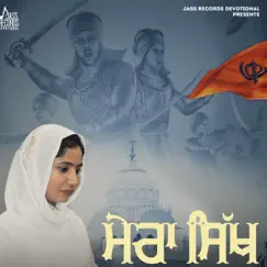 Mera Sikh - Single by Gurkirat Rai album reviews, ratings, credits