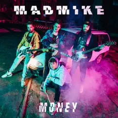 Money Song Lyrics