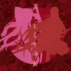 Asesinas - Single by Nyako, Zokai, Nuur, Tami Rosales, Balutaku Covers, Miss Sayoko & HINA album reviews, ratings, credits