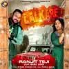 Lalkare (feat. Babli Virdi) - Single album lyrics, reviews, download