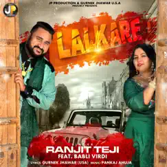 Lalkare (feat. Babli Virdi) Song Lyrics