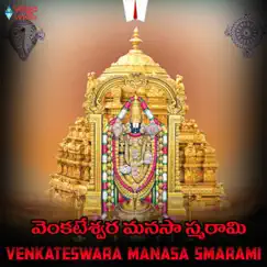 Venkateswara Manasa Smarami - Single by B.L.V. Naidu, Divya Kanthi & Laxmi Vinayak album reviews, ratings, credits