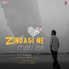 Zindagi Ne Meri Leli Song Lyrics
