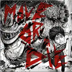 MOVE OR DIE - Single by MISTA C album reviews, ratings, credits