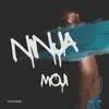 Ninja - Single album lyrics, reviews, download