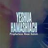 Yeshua Hamashiach - Single album lyrics, reviews, download