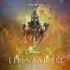 Thevaaram - Kaadhalaagi kasindhu (Moondraam Thirumurai) [From "Ghibran's Spiritual Series"] song lyrics