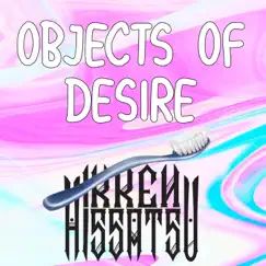 Objects of Desire Song Lyrics