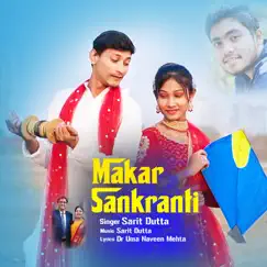 Makar Sankranti Song Lyrics