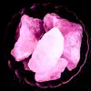 Rose Quartz (Shawty Um Messin Wit) - Single album lyrics, reviews, download