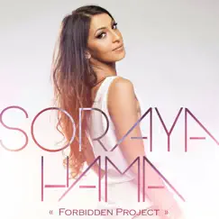 Forbidden Project by Soraya Hama album reviews, ratings, credits