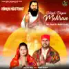 Satgur Diyan Mehran (feat. Babli Virdi) - Single album lyrics, reviews, download
