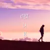C'est La Vie - Single album lyrics, reviews, download