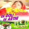 Ek Doli Ek Arthi album lyrics, reviews, download