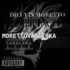 Lets Do It Again (Morettovanechka Intro) [feat. Diluvin Moretto] - Single album lyrics, reviews, download