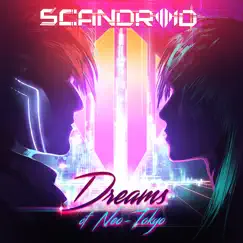 Connection (Scandroid Remix) Song Lyrics