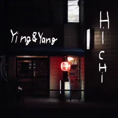 Ying & Yang Song Lyrics