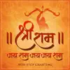 Shri Ram Jai Ram Jai Jai Ram (Non-Stop Chanting) album lyrics, reviews, download
