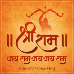 Shri Ram Jai Ram Jai Jai Ram (Non-Stop Chanting) by Abhilasha Chellam album reviews, ratings, credits