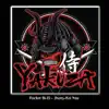 Yakuza (feat. Rocket Bi-Ei) - Single album lyrics, reviews, download