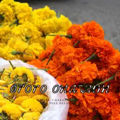 Ororo Onavum - Single by Sudeep Palanad album reviews, ratings, credits