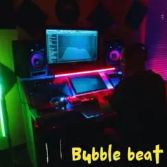 Bubble Beat Song Lyrics