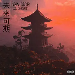Prospect (Remix) - Single by Iann dior & Lil Ghost album reviews, ratings, credits