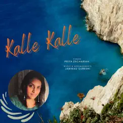 Kalle Kalle Song Lyrics