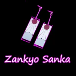 Zankyo Sanka Opening 2 (Demon Slayer) - Single by Otakus Beat album reviews, ratings, credits