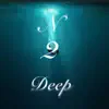 N 2 Deep album lyrics, reviews, download