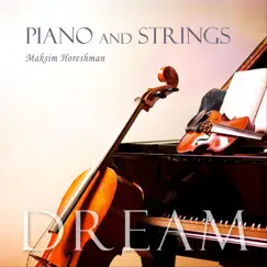 Dream (Piano and Strings) Song Lyrics