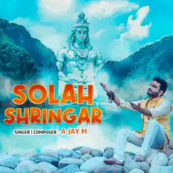 Solah Shringar Song Lyrics