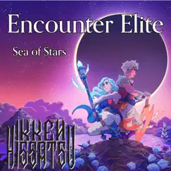 Encounter Elite Song Lyrics