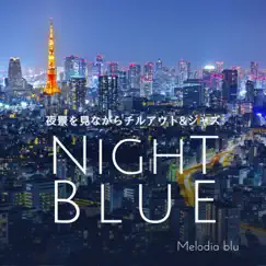 Night Blue Song Lyrics