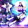 ATARASHI JIDAI !! (feat. Futuristic Swaver) - Single album lyrics, reviews, download