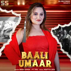 Baali Umaar (feat. TRS) Song Lyrics