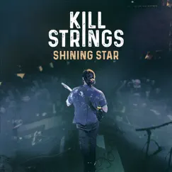 Shining Star (Radio Edit) Song Lyrics