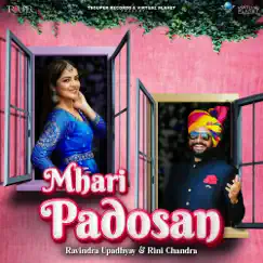 Mhari Padosan - Single by Ravindra Upadhyay & Rini Chandra album reviews, ratings, credits