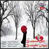 Zakhme Dil Zakhme Jigar - Single album lyrics, reviews, download